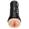 Wet Pussies Super Luscious Lips XXL - Masturbator in Vagina-Optik