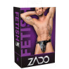 Herren Leder Jockstrap - Bondage & Fetisch Unterwäsche