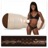 Fleshlight Ana Foxxx Silk - Klassischer Masturbator | Online kaufen