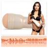 Fleshlight Emily Willis – Squirt Texture - Klassischer Masturbator