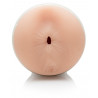 Adriana Chechik - Fleshlight Masturbator