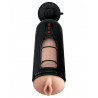 Vibrating Mega Milker - PDX Elite | Pipedream Extreme